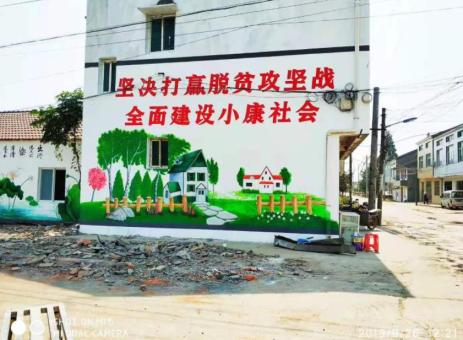 习水手绘文化墙的优势以及选择它的理由