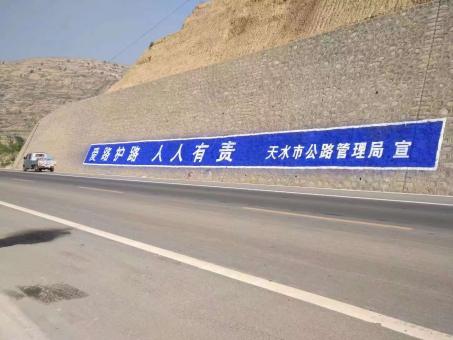 习水墙体广告的地理位置选择的重要性