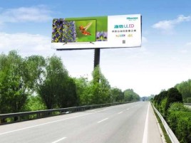 习水高速擎天柱广告牌的特点和优势