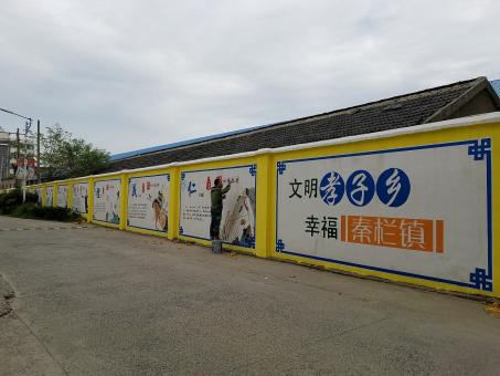 习水墙体彩绘文化墙，一般能保持多长时间？