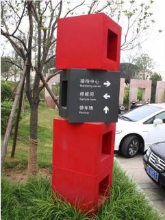 在习水，怎样才能选择一家好的墙体广告公司？