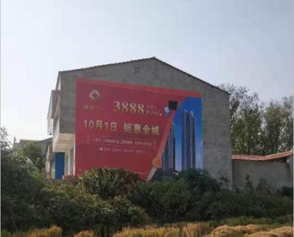 习水墙体广告发布的关键问题