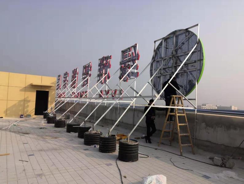 习水户外广告架子一般常用哪种材料?