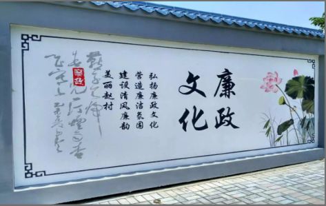 习水文化墙可以用哪些字体你知道吗？
