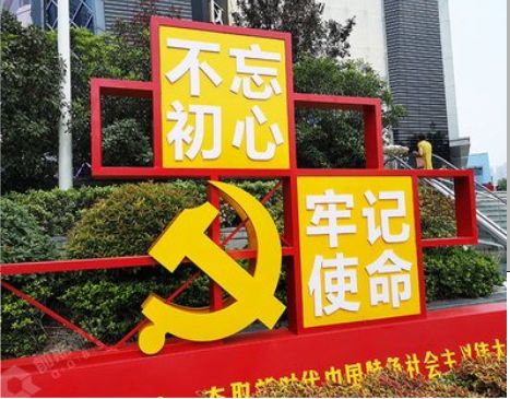习水标识标牌雕刻工艺的四个窍门