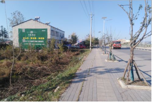 习水书山南院墙体广告