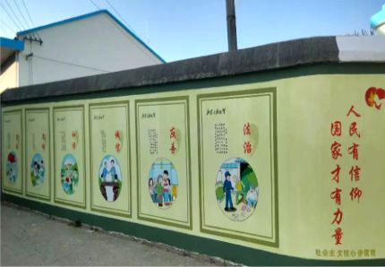 习水文化墙施工攻略