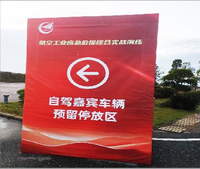 习水户外广告牌用什么材料做最好？