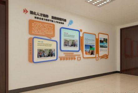 习水如何才能设计出符合企业自身特征的文化墙？