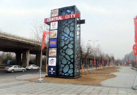 习水广告牌的户外选择特征。