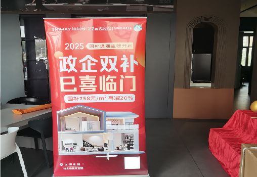 习水户内写真的特点是什么？