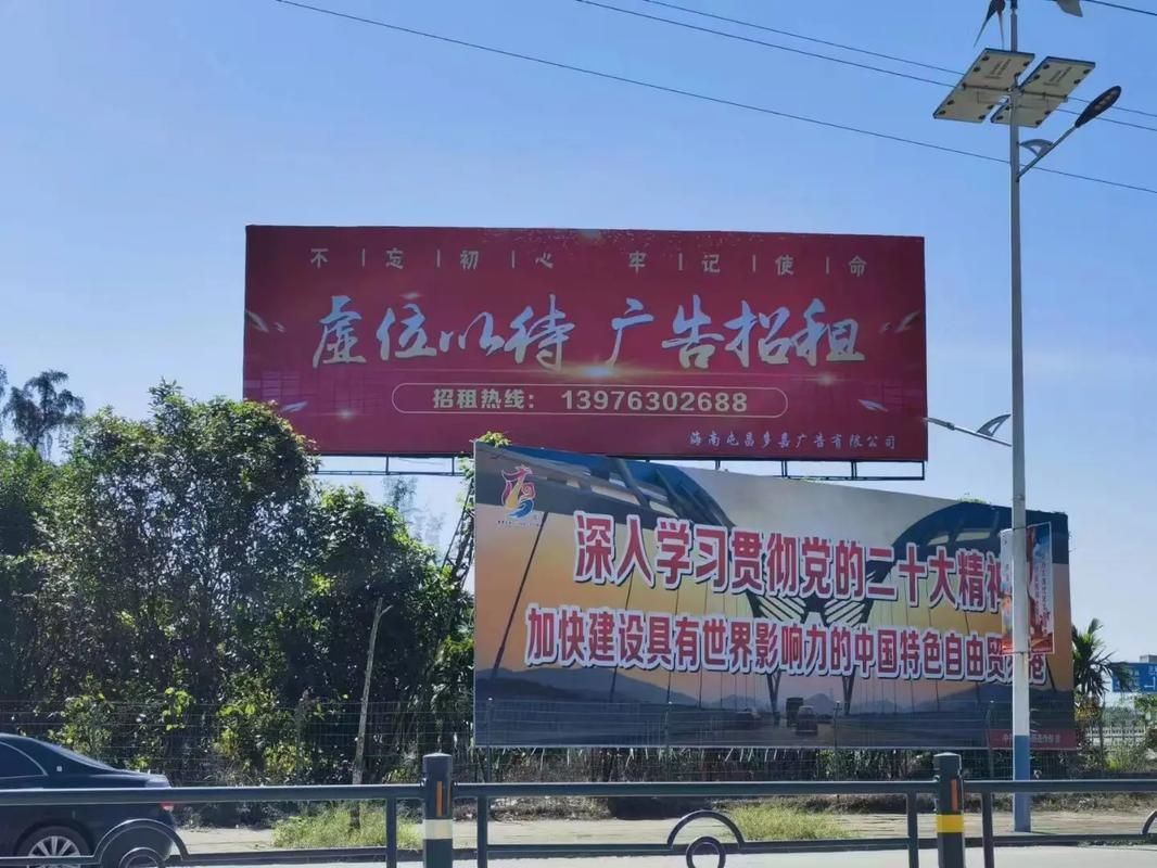 习水户外大牌广告如何能帮助客户实现精准投放、效果翻倍？