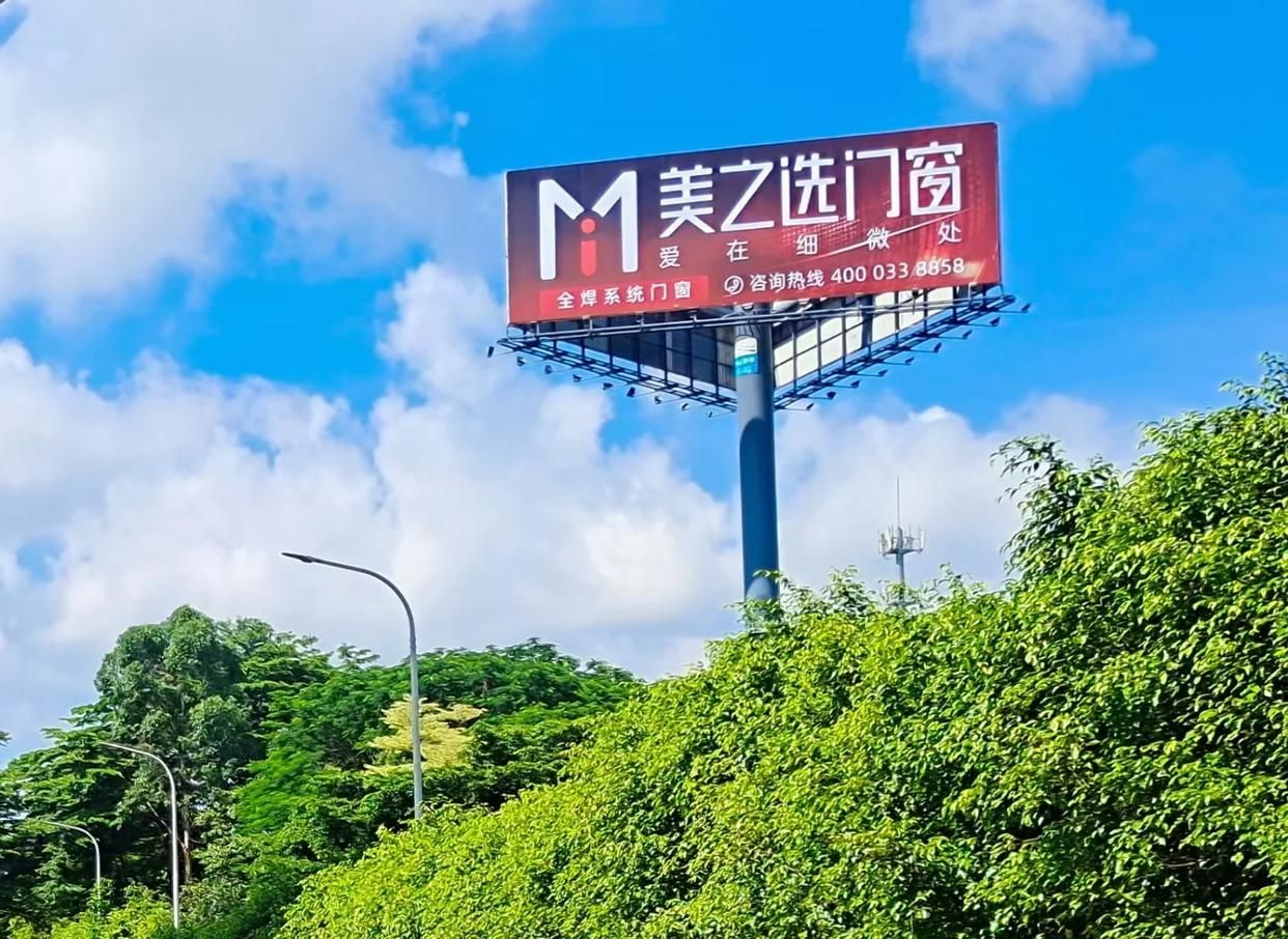 习水高速高炮广告独特的传媒优势性