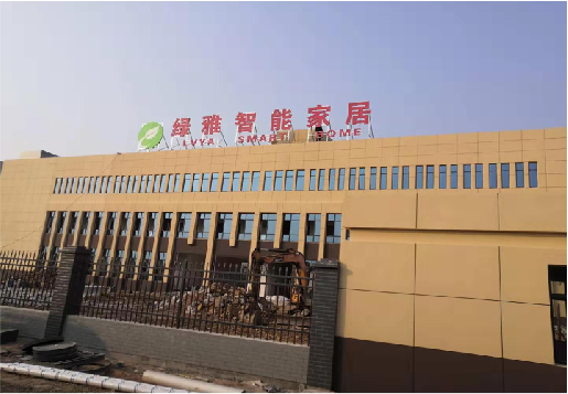 习水如何选择大楼发光字？