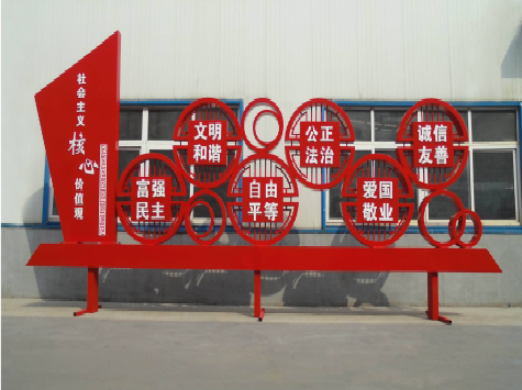 习水标识标牌制作材料分类及形态分类。