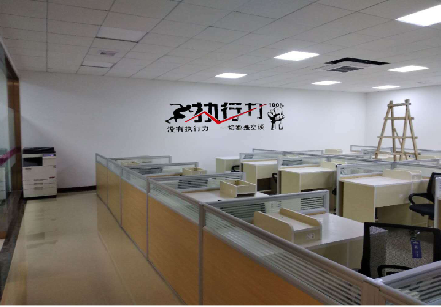 习水企业文化墙可以分为哪几个板块？
