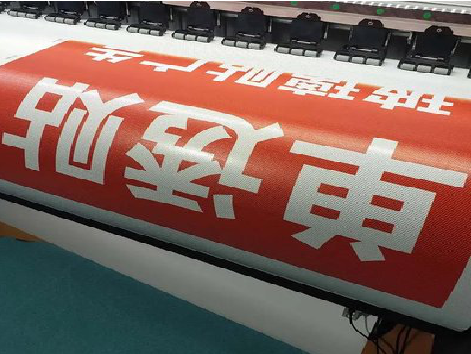 习水单透的特点和效果。