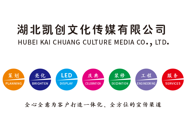 习水广告设计公司未来的发展趋势。