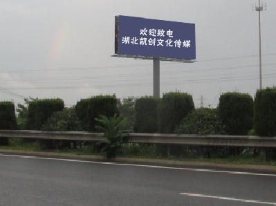 习水高速广告投放效果怎么样？