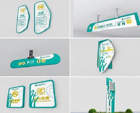 习水广告标牌选材的问题。