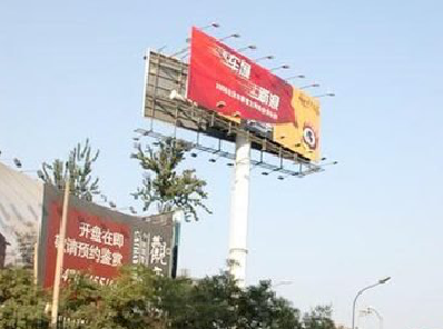 习水户外广告怎么做才能让人一眼记住？