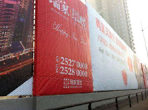 习水如何长久保持户外喷画的质量？