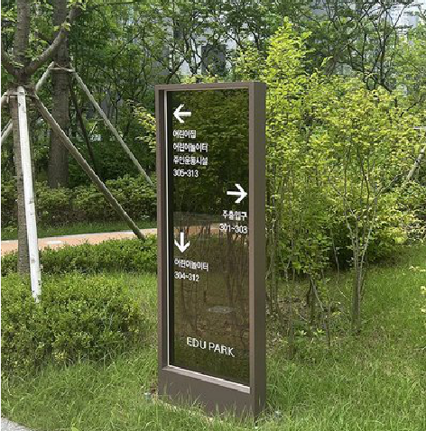 习水园区指示牌安排到位，指路清晰，出行不迷路。